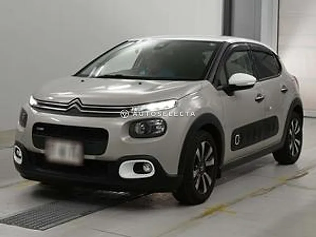 Citroen C3 2017, auction grade 4.5