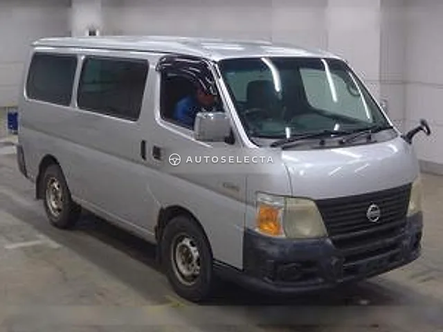 Isuzu Como 2010