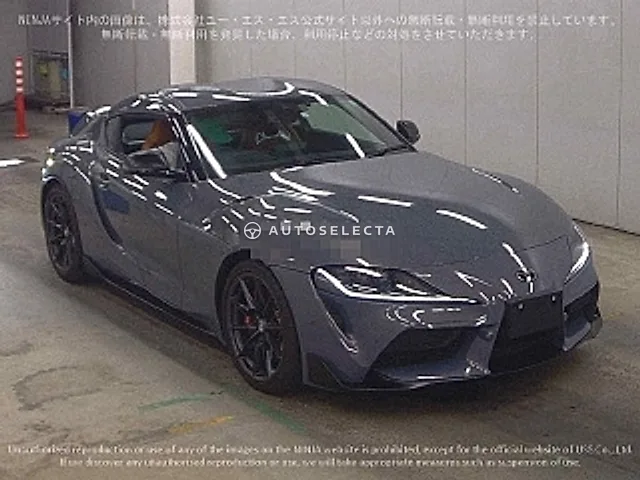 Toyota Supra 2023, auction grade 5