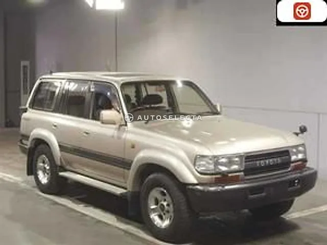 Toyota Land Cruiser 1993, auction grade 3.5