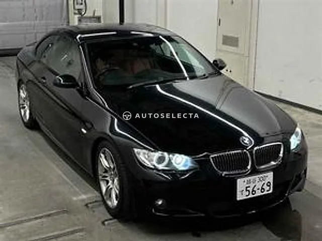 BMW 3 Series 2008, auction grade 4.5