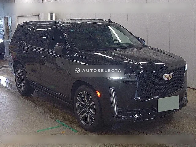 Cadillac Escalade 2024, auction grade 4.5