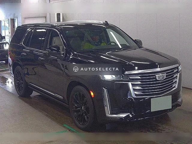 Cadillac Escalade 2023, auction grade 5
