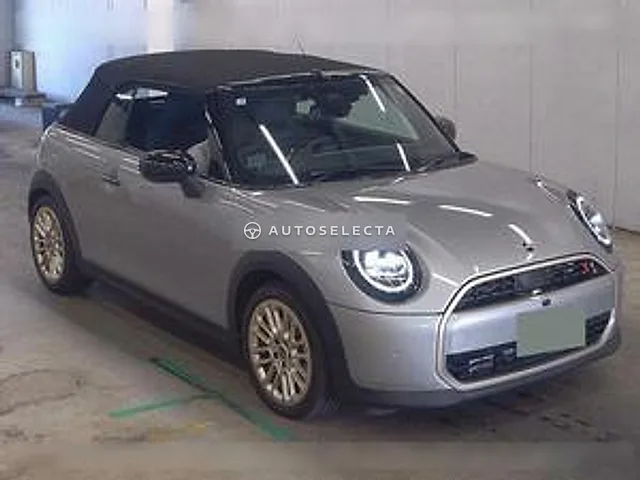 MINI OP 2025, auction grade 6