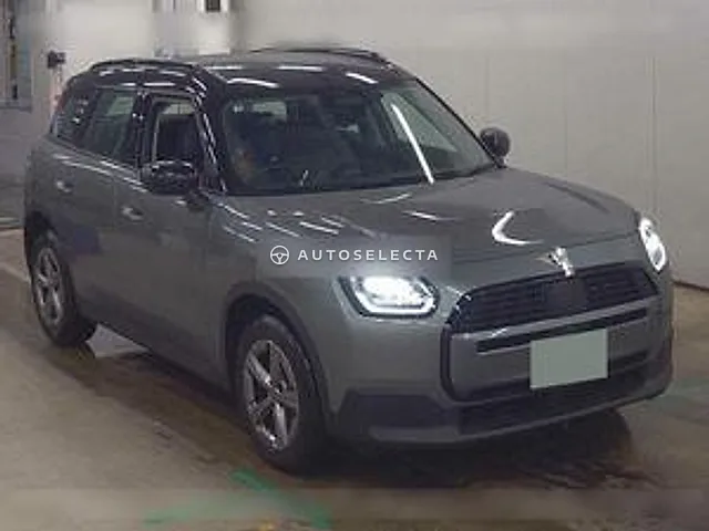 MINI 2025, auction grade 5