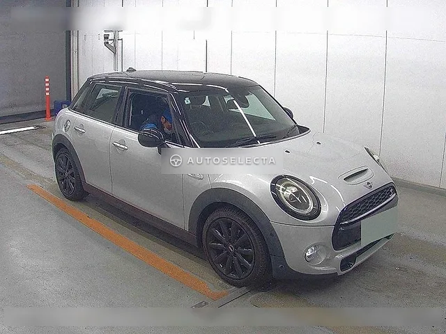 MINI 2020, auction grade 4.5