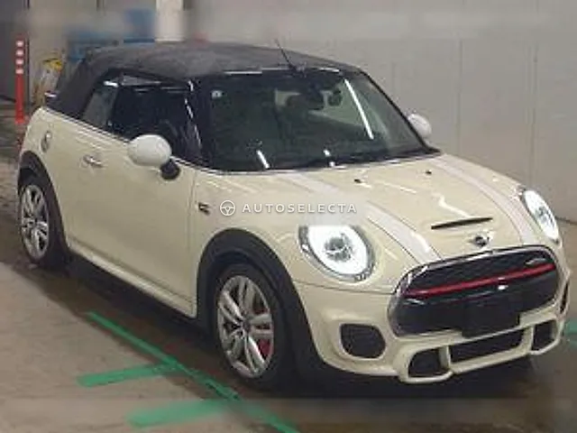 MINI OP 2019, auction grade 5