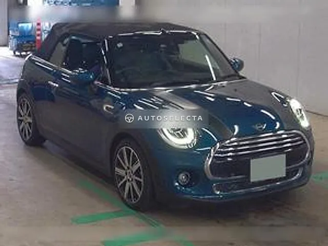 MINI OP 2020, auction grade 4.5