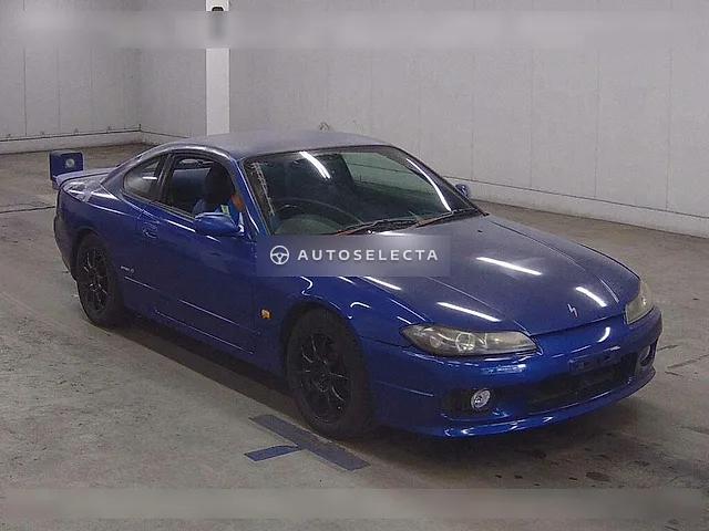 Nissan Silvia 2000, auction grade R