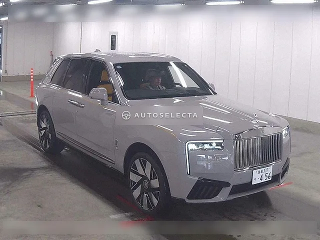 Rolls-Royce Cullinan 2026, auction grade 6