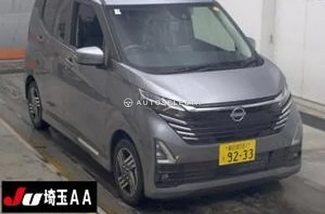 Nissan Dayz 2025, auction grade 5