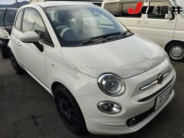 Fiat 500 2021, auction grade 4.5