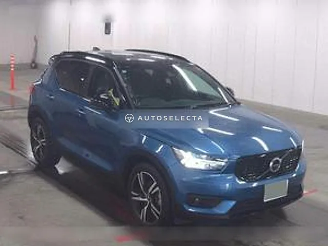 Volvo XC40 2020, auction grade 3.5