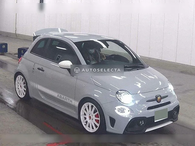 Abarth 695 Esseesse 2023, auction grade 4.5