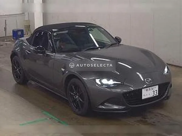 Mazda Roadster 2026, auction grade 4.5