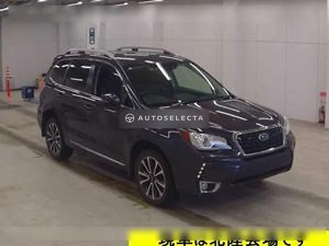 Subaru Forester 2017, auction grade 4.5
