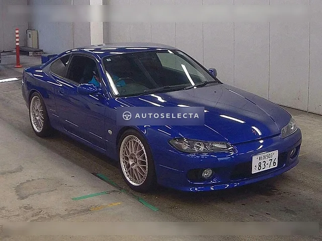 Nissan Silvia 2000, auction grade R