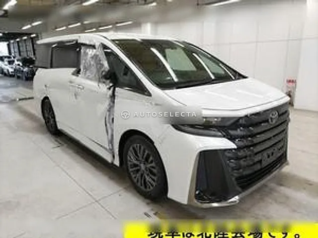 Toyota Vellfire Hybrid 2024