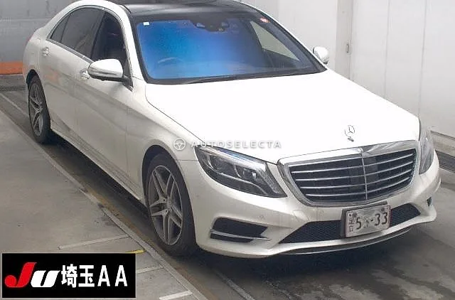 Mercedes-Benz S-Class 2015, auction grade 4