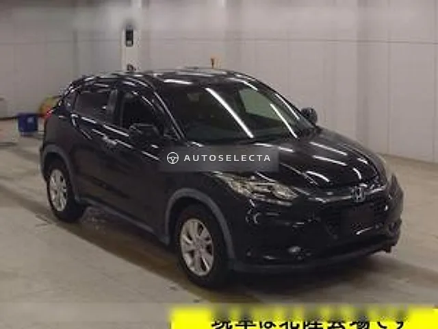 Honda Vezel 2014, auction grade 3