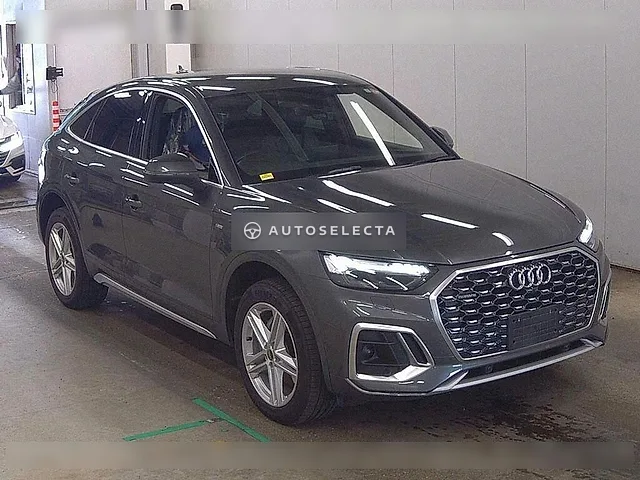 Audi Q5 2023, auction grade 4.5