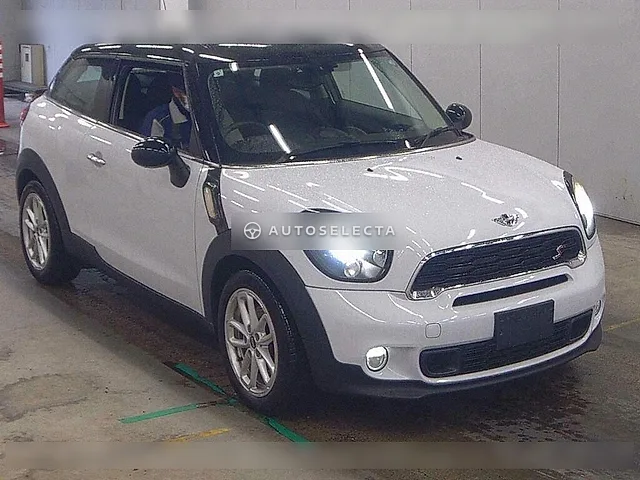 MINI 2015, auction grade 5