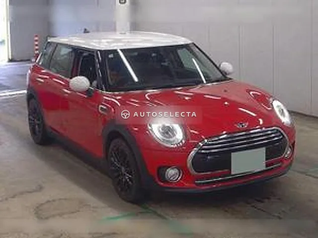 MINI WG 2017, auction grade 4