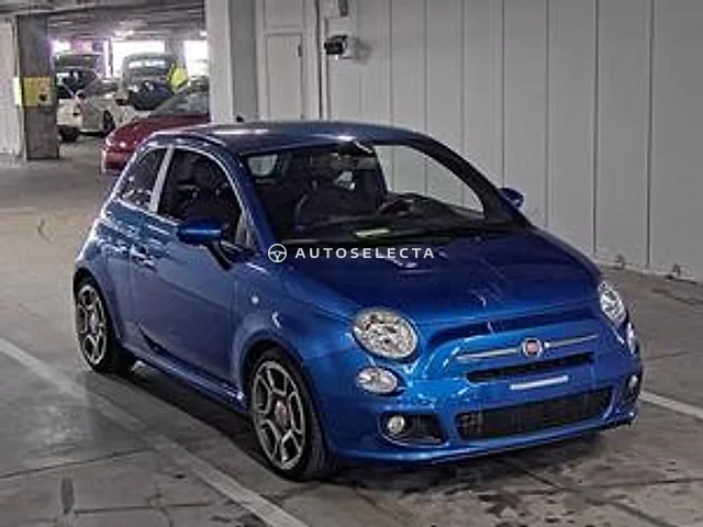 Fiat 500 2015, auction grade R