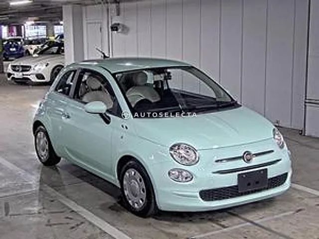 Fiat 500 2021, auction grade 4.5