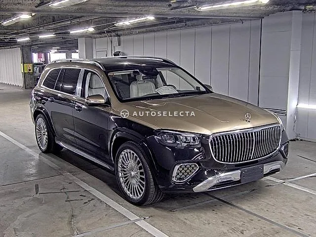 Mercedes-Benz Maybach 2024, auction grade 5
