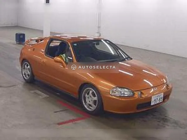 Honda CR-X Delsol 1995, auction grade R