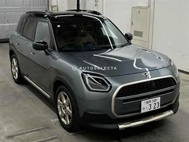 MINI 2025, auction grade 5