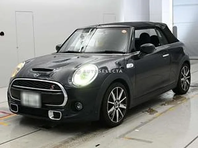 MINI 2020, auction grade 4