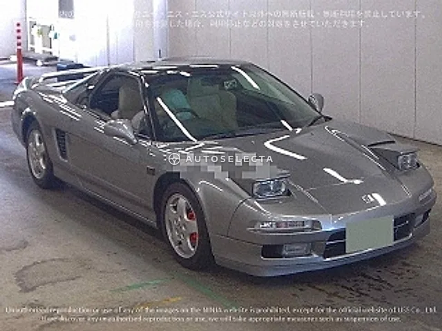 Honda NSX 1991, auction grade 4