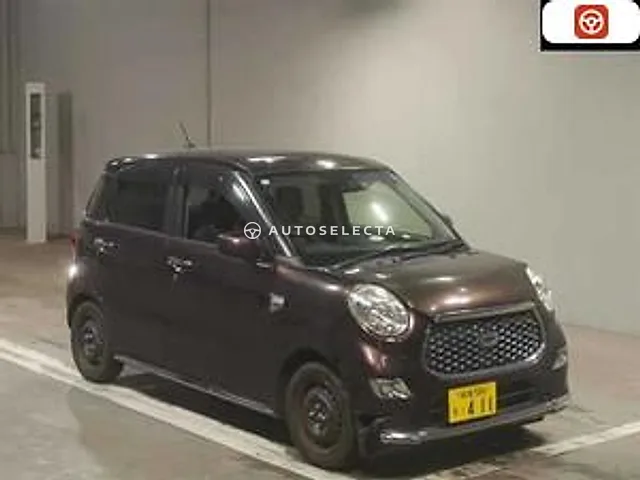 Daihatsu Cast, auction grade R