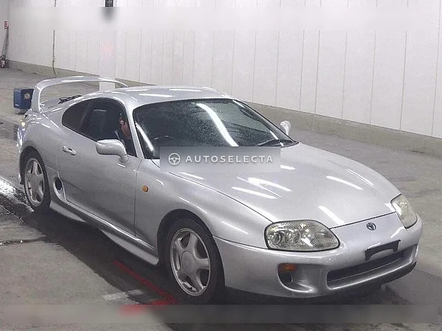 Toyota Supra 1995, auction grade 4