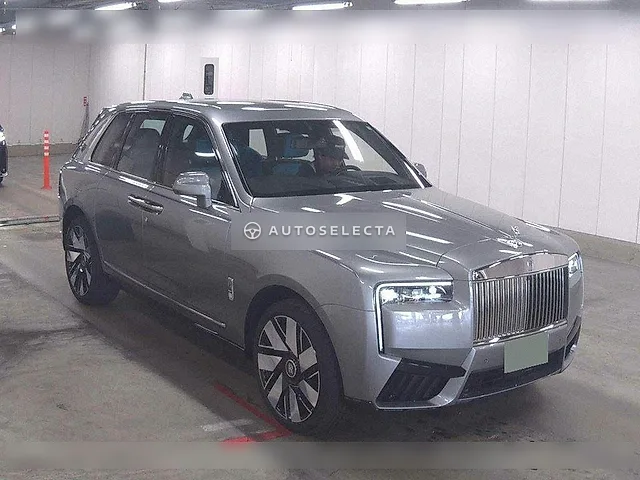 Rolls-Royce Cullinan 2026, auction grade S
