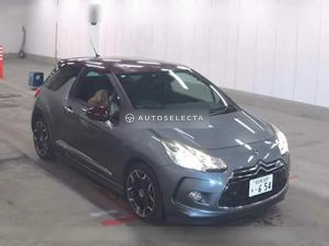 Citroen DS3 2012, auction grade 3.5