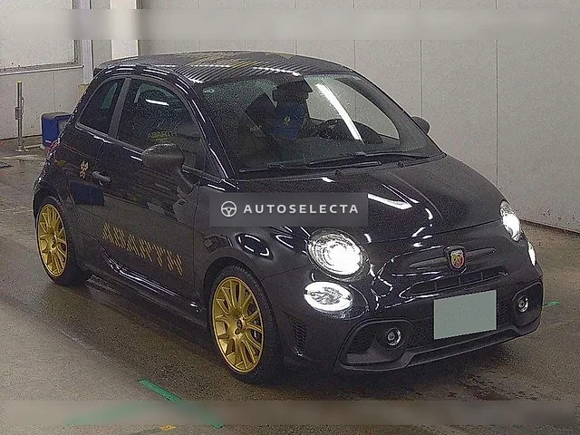 Abarth 695 2024, auction grade 5