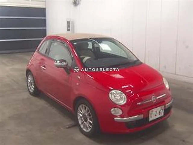Fiat 500 2012, auction grade R
