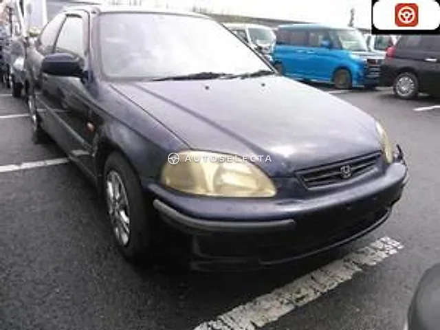 Honda Civic 1997