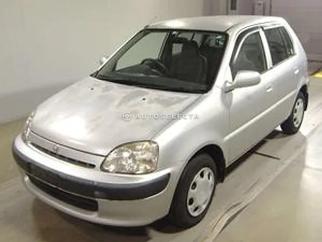 Honda Logo 1999, auction grade R