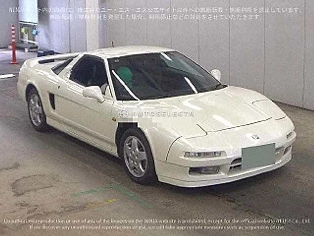 Honda NSX 1991, auction grade R