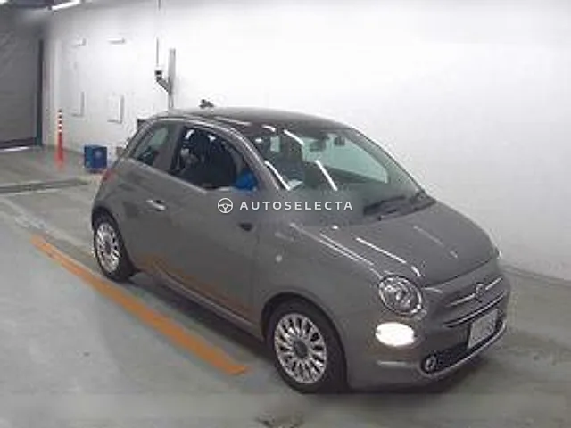 Fiat 500 2024, auction grade 4.5