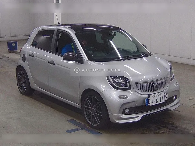 Smart For Four 2019, auction grade 4