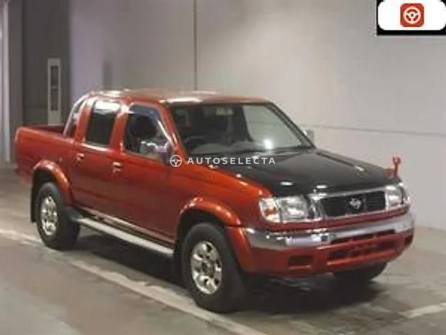 Nissan Datsun 2000, auction grade R