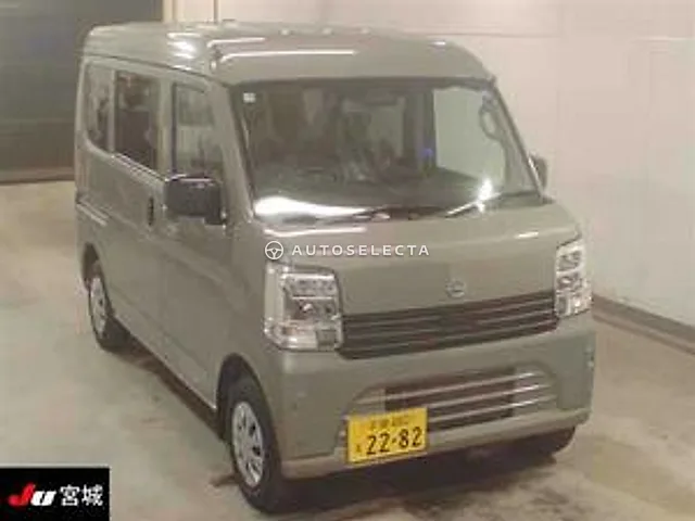Nissan Clipper Van 2026, auction grade S