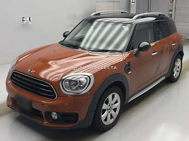 MINI 2017, auction grade 3
