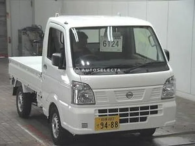 Nissan Clipper 2026, auction grade S