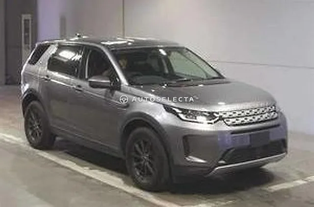 Land Rover Discovery Sport 2021, auction grade 4.5